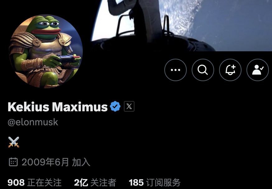马斯克改头像昵称，化身“Kekius Maximus”