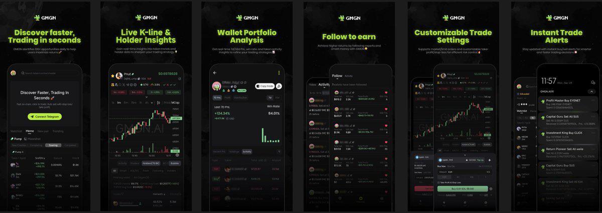 GMGN APP现已登陆Google Play商店