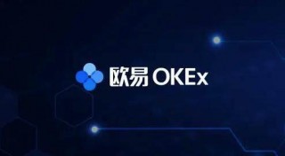 数字货币交易平台哪个好用 排名前十的数字货币app