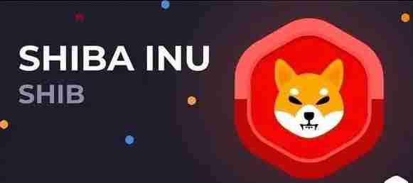 柴犬币是什么币种