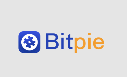 BitPie比特派支付平台下载在哪