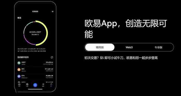 钱放在芝麻开门里安全吗？芝麻开门交易所靠谱吗？