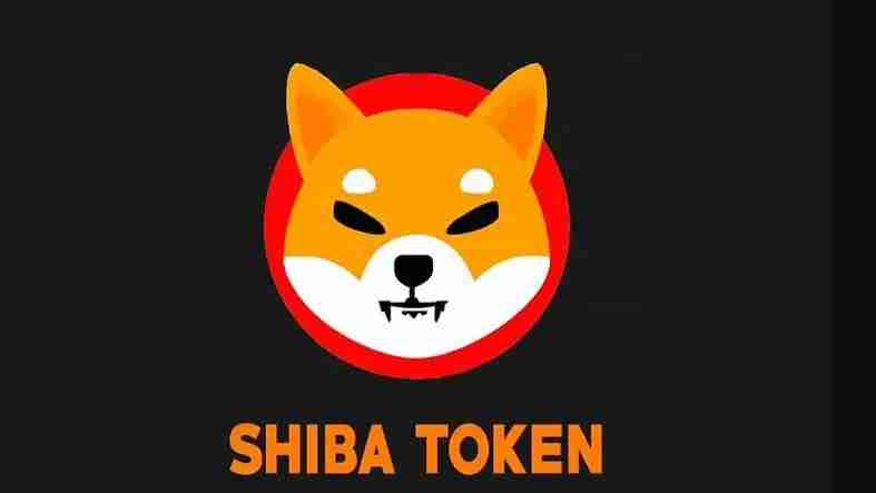 SHIB币发行量和上架交易平台一览