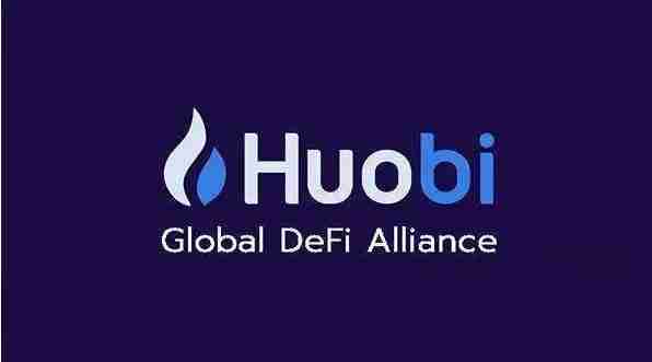 最新Huobi交易所登录入口分享（2025）