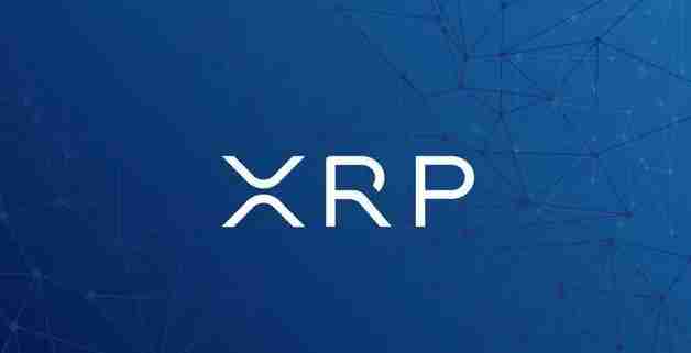 XRP币历史价格一览