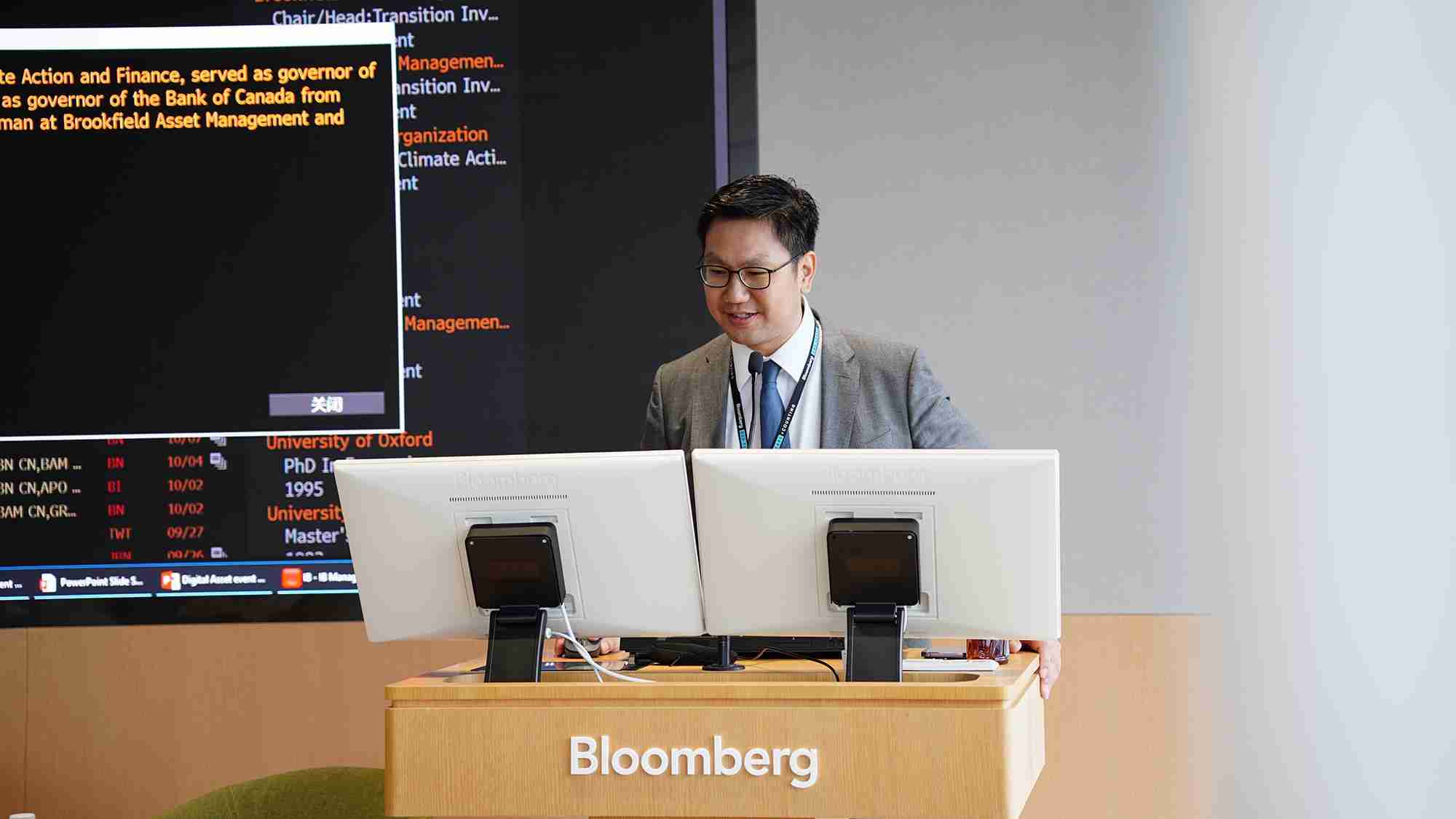 在Bloomberg举办的《数字资产发展新趋势论坛2025》上，加密大咖们都有哪些精彩观点？