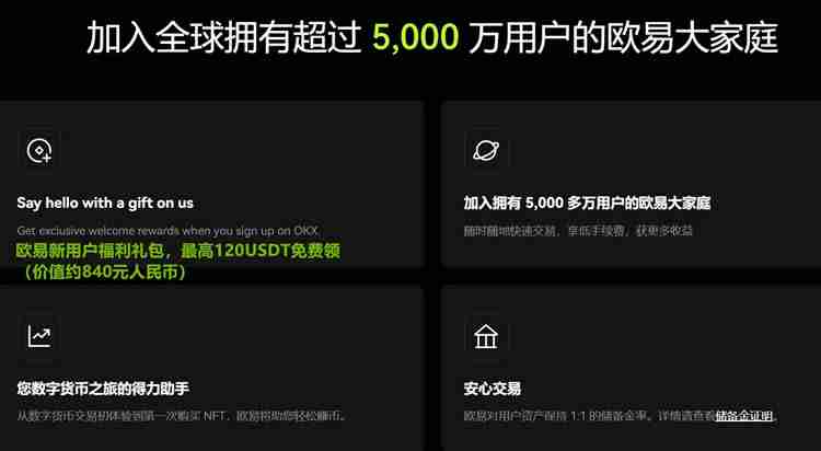 芝麻开门交易记录怎么删除?交易记录删除能恢复吗？