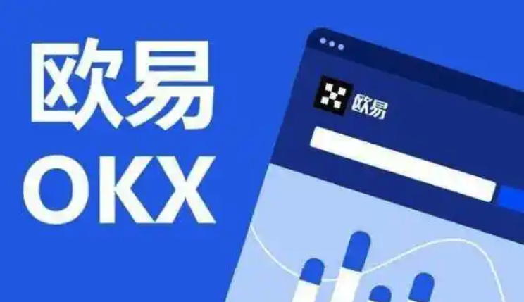 2025年芝麻开门交易平台网页版登录入口